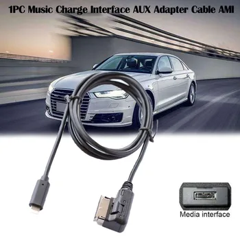 Бесплатная доставка Автомобильный кабель для Audi Music интерфейс зарядки адаптер AUX для iPhone автомобильные розетки автомобильные аксессуары автомобильные