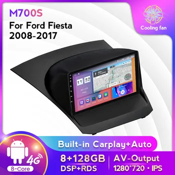 MEKEDE IPS Автомагнитола для Ford-f Fiesta 2009-2017 Навигация Gps Android Авторадио Плеер Wifi 4G SIM Dsp Carplay 2din Без Dvd