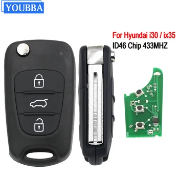 YOUBBA 3 Кнопки для Hyundai i30 ix35 433 МГц Флип пульт дистанционного управления с чипом ID46 Автоматический ключ TOY48