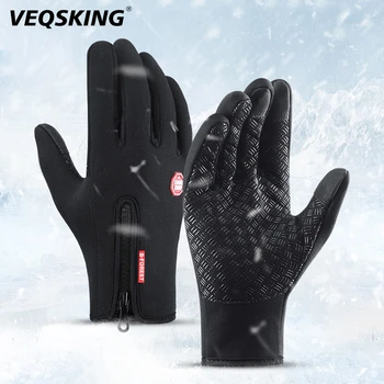 Велосипедные перчатки Велосипедные перчатки с полным пальцем Зимние теплые лыжные перчатки Противоскользящие Спортивные перчатки Велосипедные перчатки Мужские Женские