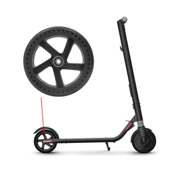 Шина ступицы колеса скутера для замены электрической задней части Ninebot ES 8,125 дюйма Алюминиевые ступицы, Амортизирующая Резиновая шина