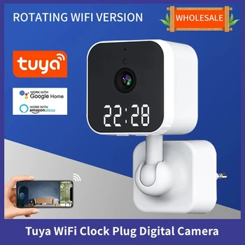 Wouwon HD 1080p Мини-IP-камера для помещений Беспроводная Wifi Камера видеонаблюдения Радионяня Изображение сигнализации Tuya Smart App