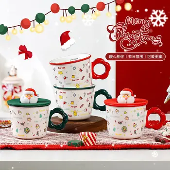 Рождественский цветок Керамическая кружка для завтрака, чая с молоком, кофейная чашка с ручкой-крышкой, милый креативный декоративный подарок для дома, многоцветный