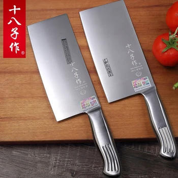 Многофункциональный разделочный нож Shibazi из нержавеющей стали, Кухонный тесак для мяса, Овощерезка, Слайсер для шеф-повара, Бытовые ножи двойного назначения