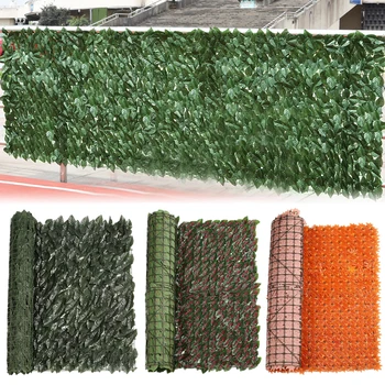 Садовый забор из искусственных зеленых листьев, Экранные панели из ротанга, Наружная живая изгородь для сада, декор для дома