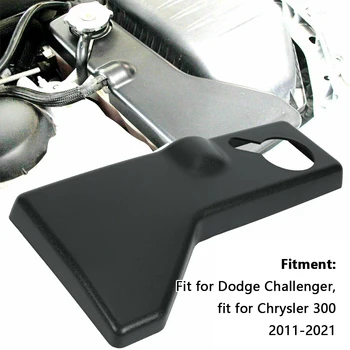 Черная крышка бачка охлаждающей жидкости для автомобиля Dodge 2011-2021 Dodge Challenger Charger Chrysler 300/300c Автомобильные Аксессуары