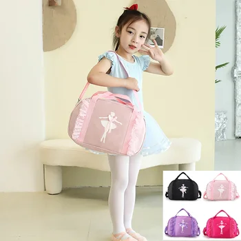 Детский танцевальный рюкзак на одно плечо для латиноамериканских танцев, Балетная кружевная школьная сумка принцессы для девочек, новая модная танцевальная сумка