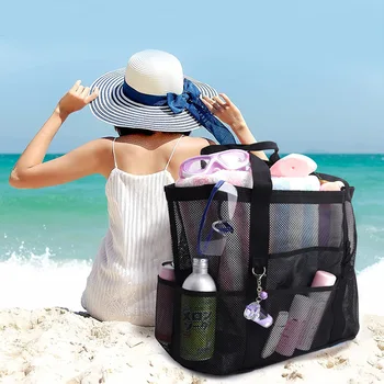 Сетчатая пляжная сумка, большая вместительная сумка-тоут, водонепроницаемый внутренний карман, застежка-молния, сумки с верхней ручкой, кошельки и дамские сумочки