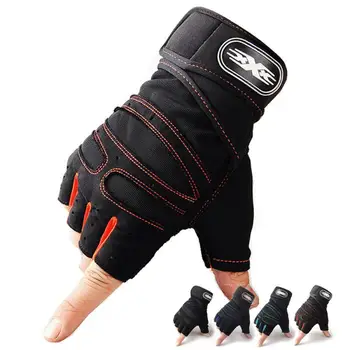 Перчатки для фитнеса в тренажерном зале, для тренировок в тяжелом весе, мужские, женские, нескользящие перчатки для бодибилдинга, расширенная поддержка запястий, Велосипедные перчатки