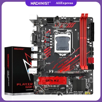 Материнская плата MACHINIST H81 Поддерживает LGA 1150 Процессор Intel Core i3/i5/i7 процессор Xeon E3 V3 DDR3 Оперативная память SSD SATA M.2