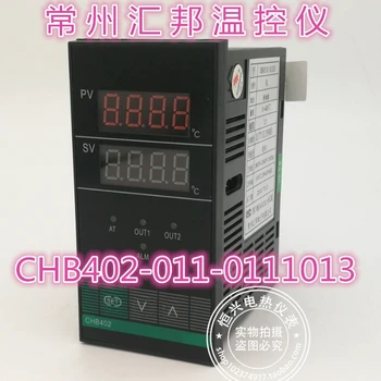 Новый регулятор температуры, измеритель контроля температуры интеллектуальный измеритель температуры CHB402-011-0111013 Реле типа K