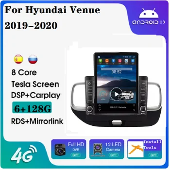 Tesla DSP RDS BT стерео Android для Hyundai Venue 2019-2020 8 + 128 ГБ SWC GPS BT Стерео 360 камера AM FM Android автомобильное радио