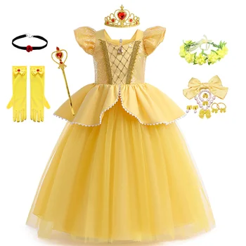 Желтое длинное платье принцессы с блестками для девочек, карнавальный костюм Беллы на Хэллоуин для мальчиков, сценический костюм пианиста