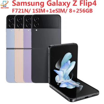 95% Новый Samsung Galaxy Z Flip 4 Flip4 5G F721U1 F721N 6,7