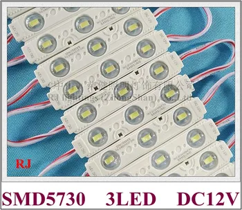 инжекционный светодиодный модульный светильник с линзой водонепроницаемый DC12V SMD 5730 3 led 1.5 W 150lm 75 мм (L) * 15 мм (W) * 5 мм (H) новый дизайн