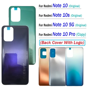 НОВИНКА Для Redmi Note 10S 10 4G 5G Note 10 Pro Задняя Крышка Аккумулятора Задняя Дверь Сменный Корпус Чехол С Клейкой Наклейкой
