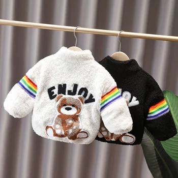2021 Новая плюшевая зимняя куртка для мальчиков и девочек с мультяшным медведем Enjoy Rainbow, утепленное пальто для детей 1-5 лет, детская верхняя одежда