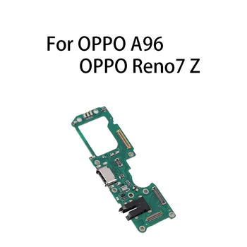 USB-порт для зарядки, плата с гибким кабелем, разъем для OPPO A96 /Reno7 Z CPH2333
