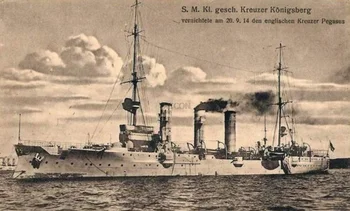 1/700 Легкий крейсер времен Первой мировой войны D-Navy Königsberg (легкий крейсер Königsberg I), игрушки для кораблей, собранная модель, игрушка для хобби