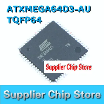 ATXMEGA64D3-AU пакет TQFP64 оригинальный подлинный новый запас