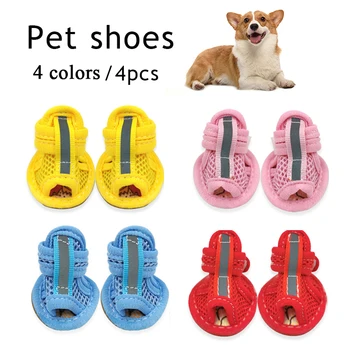 4 шт. Корейская однотонная обувь для собак, нескользящая подошва из говяжьих сухожилий, дышащие сандалии для маленьких собак, носки, кроссовки, ботинки для кошек