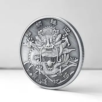 Китайский дракон Старинная Серебряная Памятная Монета Зодиакальное Животное Талисман Благоприятный Счастливый Сувенир Подарки на Новый Год