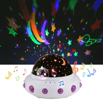 Музыка в форме НЛО Проекция Звездных Миньонов Ночник Романтический Вращающийся светодиодный USB Аккумулятор Настольная лампа для сна маленьких детей