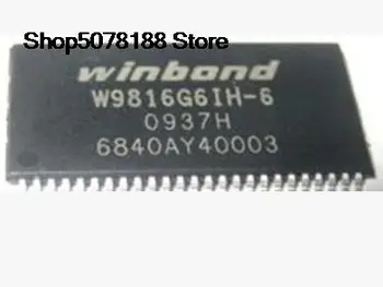 W9864G6IH-6 SOP-54 Winbond Оригинальный и новый Быстрая доставка