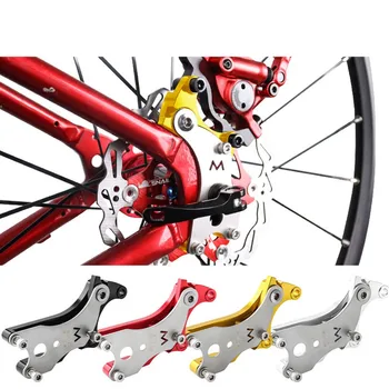 Велосипед Комплект для переоборудования дискового тормоза велосипедной рамы Адаптер дискового тормоза Кронштейн Держатель Детали для модификации дорожного велосипеда из алюминиевого сплава