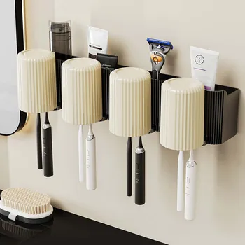 Зубная щетка для полоскания рта Подвесная стойка Многоцелевой набор чашек для мытья посуды для домашней ванной комнаты