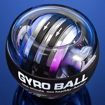 Светодиодный Гироскопический Powerball с автозапуском, Гироскопический самозапуск, мяч для запястья, тренажеры для мышц рук