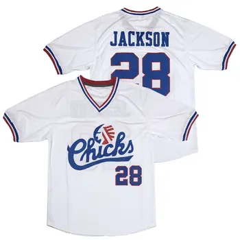 Бейсбольная майка Bo Jackson # 28 Chickens Movie, Америка, сшитая полностью, белая, S-3XL