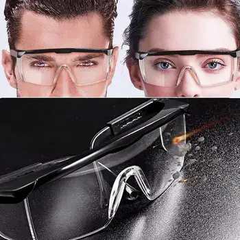 Очки для глаз, профессиональные велосипедные очки, защищающие от ветра и пыли, для улицы