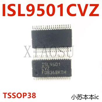 (5-10 штук) 100% новый набор микросхем ISL9501CVZ ISL9501CRZ ISL9501 TSSOP38