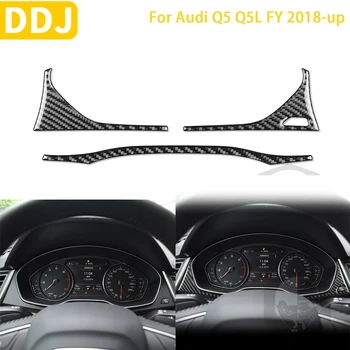 Для Audi Q5 Q5L FY 2018-up Аксессуары для интерьера из углеродного волокна, Автоспидометр, наклейка для объемной отделки панели