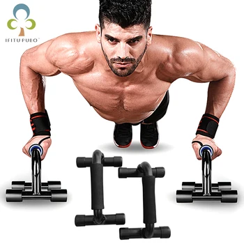 Стойка для отжиманий Оборудование для домашнего фитнеса Кронштейн для тренировки грудных мышц Съемный для упражнений для похудения Спортивные принадлежности XPY