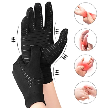 1 Пара компрессионных перчаток от артрита, женские, мужские, для снятия боли в суставах, полный бандаж для пальцев, терапия, поддержка запястья, противоскользящие терапевтические перчатки