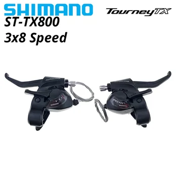 Рычаг переключения передач Shimano TOURNEY TX800 ST-TX800 EF51 EF56 3x8 скоростей для горного велосипеда MTB с 24 скоростями