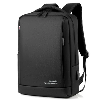 Мужской рюкзак с USB-зарядкой, деловая сумка, мужской многофункциональный водонепроницаемый рюкзак, противоугонный рюкзак, модный рюкзак