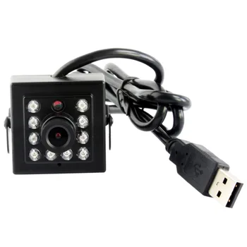 960P AR0130 1/3 CMOS Дневная Мини-ИК-USB-камера ночного видения 1/3 CMOS с низкой освещенностью для внутренней домашней безопасности, банкоматов, киосков