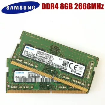 Ноутбук Samsung 8GB 4GB PC4 2133MHz или 2400MHz DDR4 2400T или 2133P DIMM Память ноутбука 4G 8G DDR4 RAM