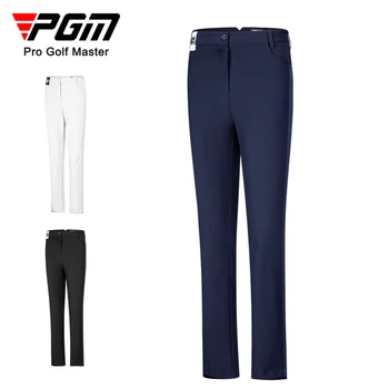 PGM KUZ143 Женские брюки для гольфа, ветрозащитные Теплые спортивные осенне-зимние женские узкие брюки с разрезом, повседневные спортивные брюки по щиколотку XS-XL