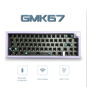 ZUOYA GMK67 Комплект Игровой Механической клавиатуры с Прокладочной Структурой, Беспроводной Bluetooth 2.4 G, 3-режимная Клавиатура С ручкой Для планшетных ПК