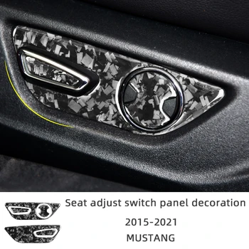 Отделка панели переключателя регулировки сиденья, автомобильные наклейки из матовой текстуры из углеродного волокна на 2015-2021 Ford Mustang, Аксессуары для интерьера