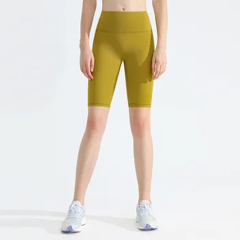 Пятиточечные штаны для йоги, женские брюки для велоспорта телесного цвета, обтягивающие брюки для подтяжки ягодиц, быстросохнущие спортивные шорты