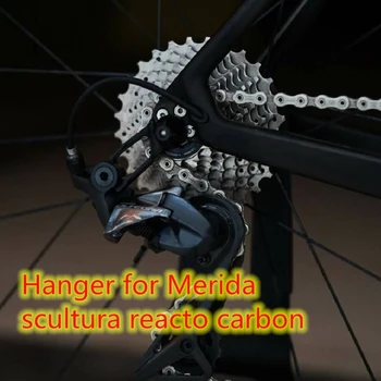 1шт Вешалка для Велосипедного переключателя Для Merida road Reacto CF3 Merida scultura карбоновая рама велосипеда mech dropout Gear Удлинитель Хвостового Крюка