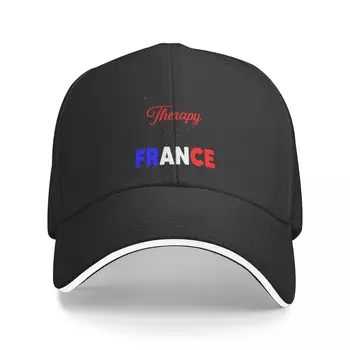 Мне не Нужна терапия, мне Просто нужно поехать во Францию, бейсболка, шляпа, солнцезащитный крем от роскошного бренда, мужские шляпы, женские шляпы.