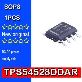 TPS54528DDAR TPS54528DDA трафаретная печать 54528 чип управления питанием SOP8 совершенно новое оригинальное пятно.