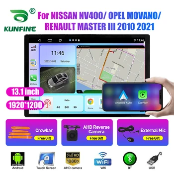 13,1-дюймовый Автомобильный Радиоприемник Для NISSAN NV400 OPEL MOVANO Автомобильный DVD GPS Навигация Стерео Carplay 2 Din Центральный Мультимедийный Android Auto