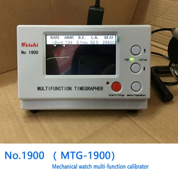 MTG-1900Weishi № 1900 Многофункциональный хронограф, профессиональная механическая машина для тестирования часов Timegrapher